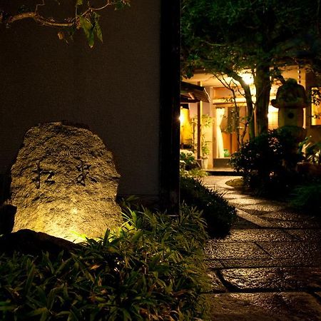 Matsuyone Hotel Toyohashi Eksteriør billede